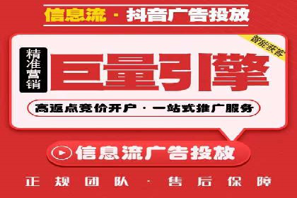专业SEM托管，案例见证企业广告投放效果